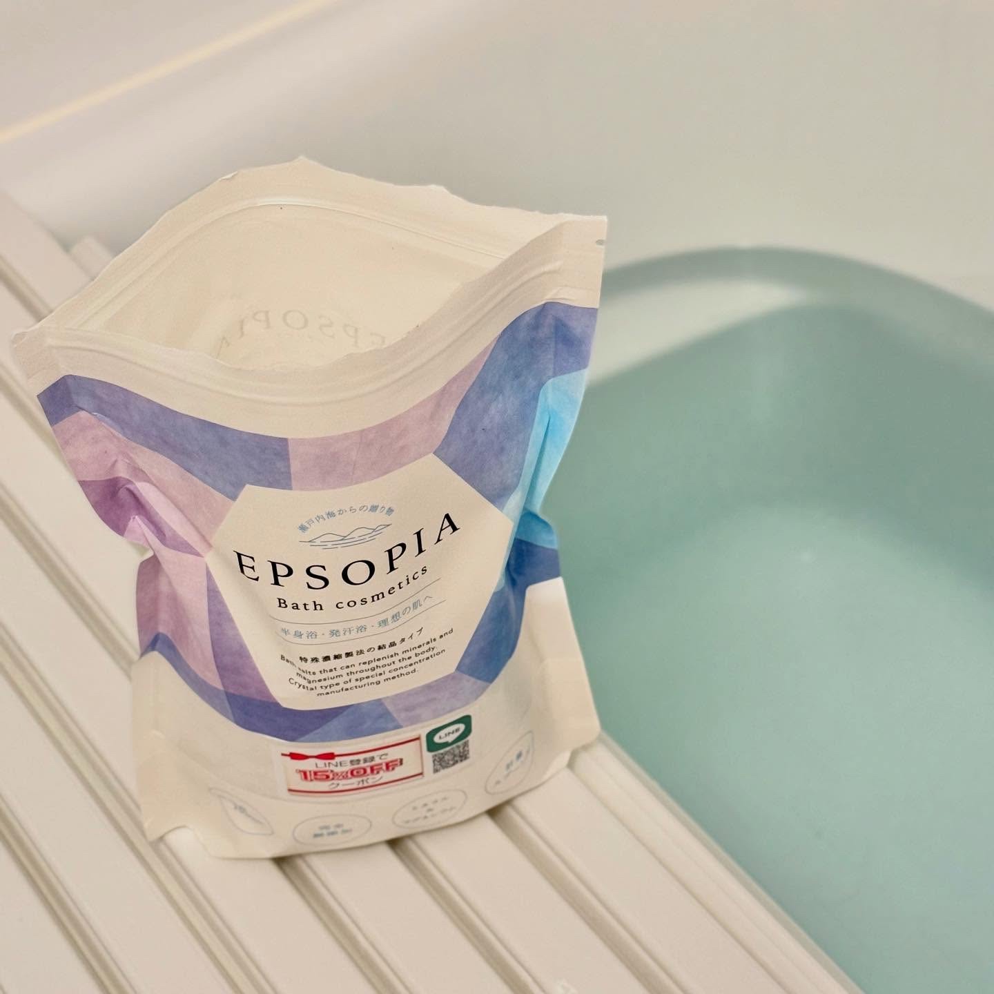 EPSOPIA Bath cosmetics/EPSOPIA/無機塩系入浴剤を使ったクチコミ（3枚目）