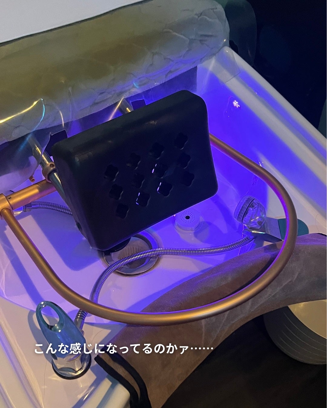 ぽんず。((フォロバ強化中)) on LIPS 「🧖♀️🧴新宿にてウェットヘッドスパを受けてきましたー!You..」(8枚目)