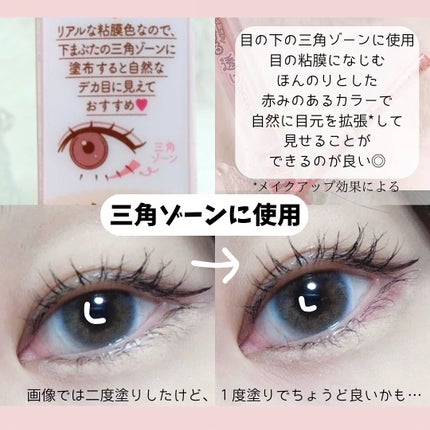 ã¯ãªãŒããŒã¿ããã©ã€ã㌠ã·ã¢ãŒ/ãã£ã³ã¡ã€ã¯/ãžã§ã«ã¢ã€ã©ã€ããŒã䜿ã£ãã¯ãã³ãïŒ4æç®ïŒ