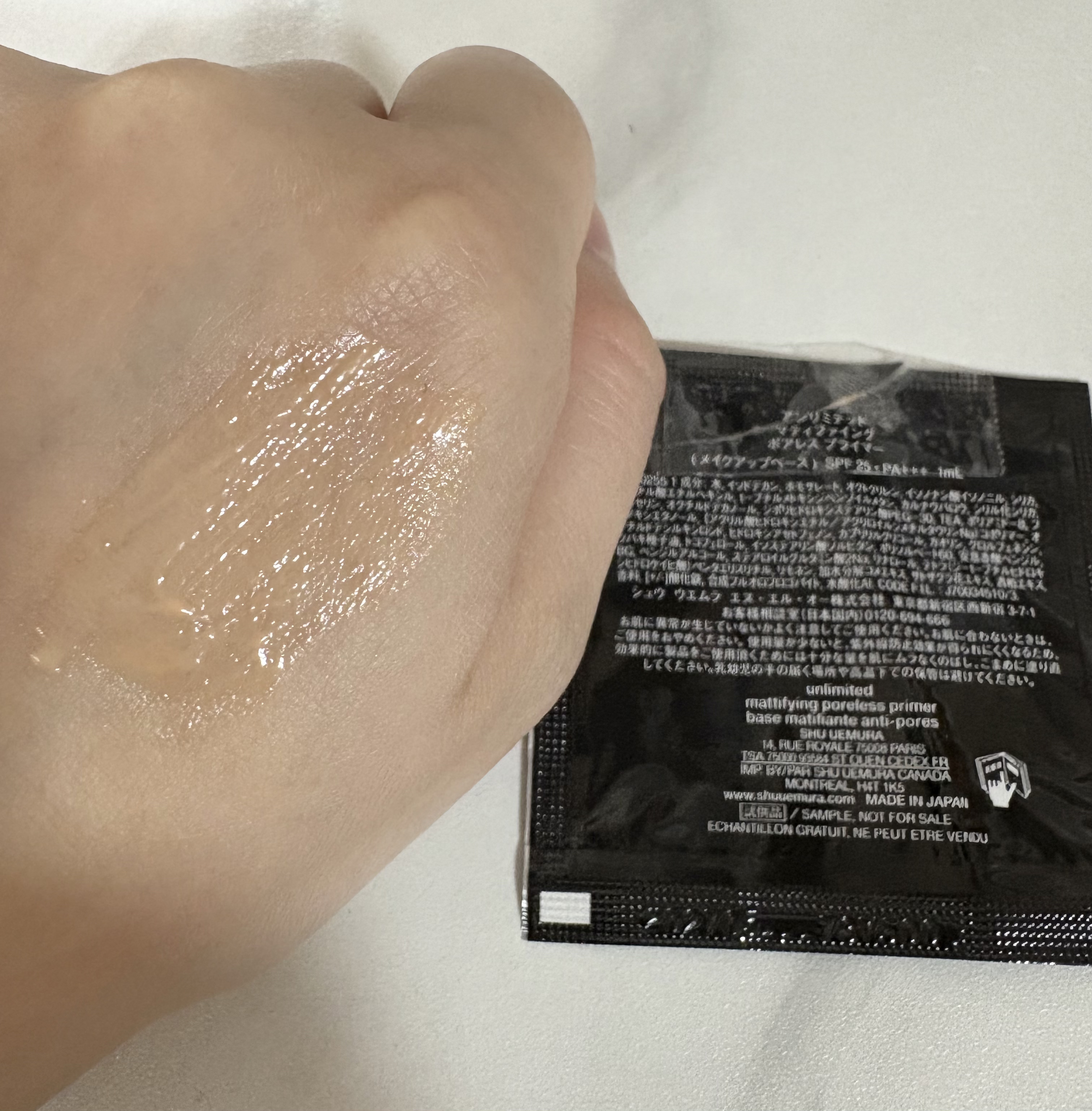 アンリミテッド マティファイング ポアレス プライマー/shu uemura/化粧下地を使ったクチコミ（1枚目）