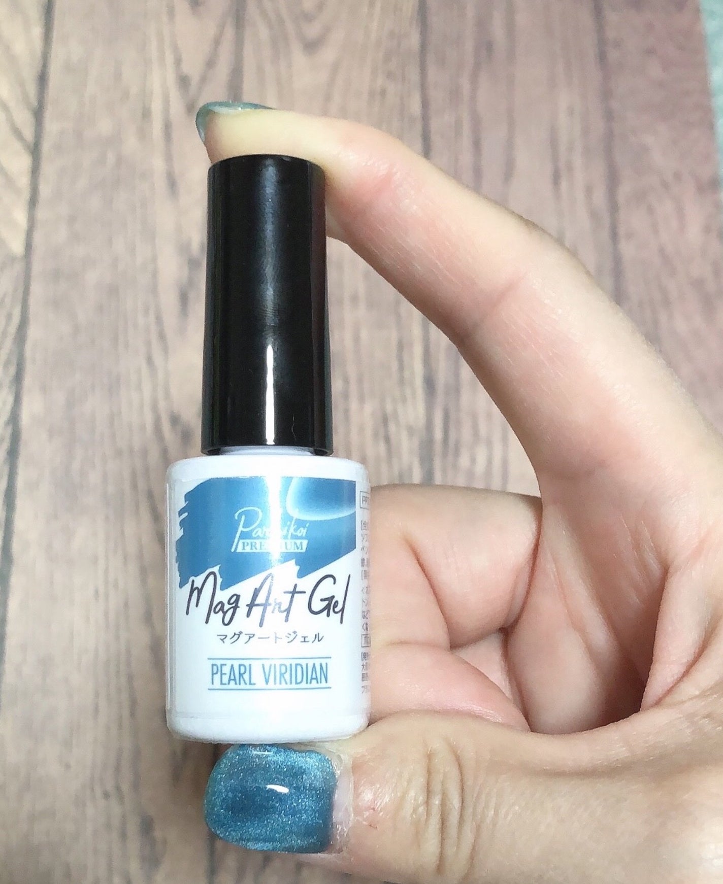 パルP マグアートジェル/parkikoi/ジェルネイルを使ったクチコミ(1枚目)