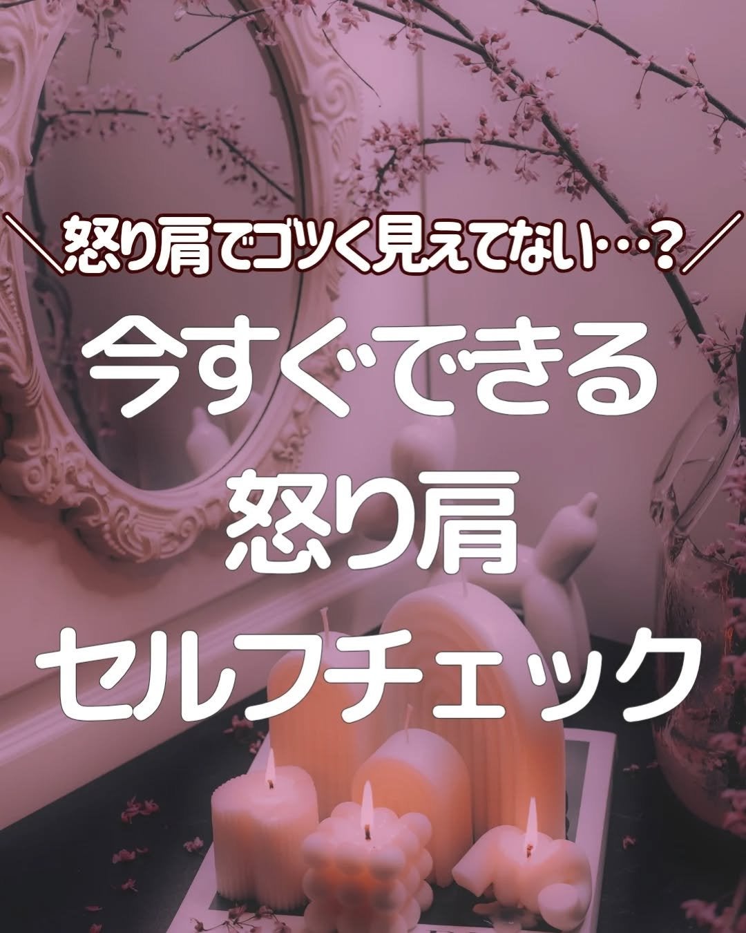 ðãšã ð on LIPS ããè©ãããã²ã©ããŠãè©ããŽããèŠããâŠãããããã ã®ã³ãªãããª..ãïŒ1æç®ïŒ