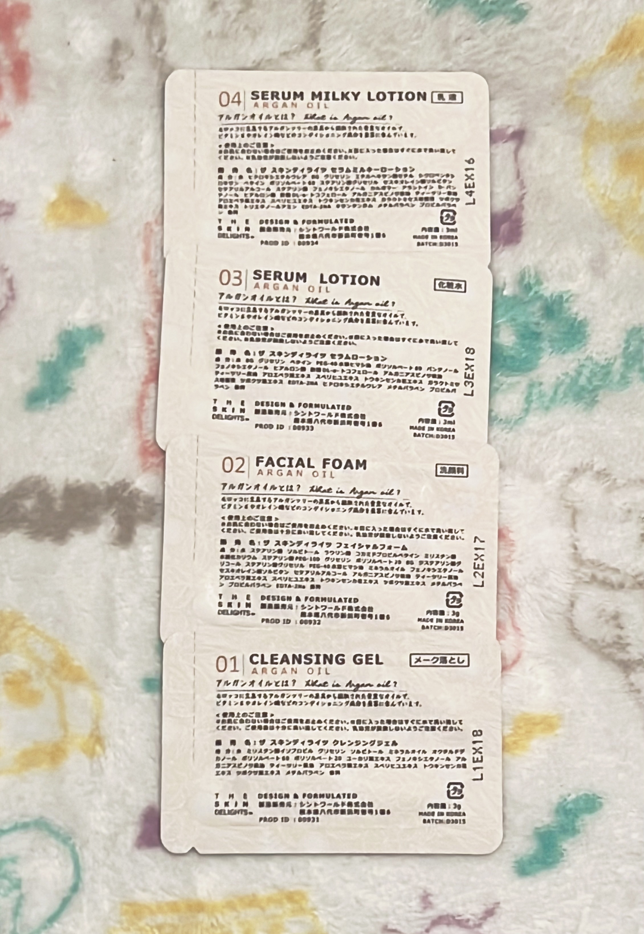 THE SKIN DELIGHT クレンジングジェル/シントワールド/クレンジングジェルを使ったクチコミ（2枚目）