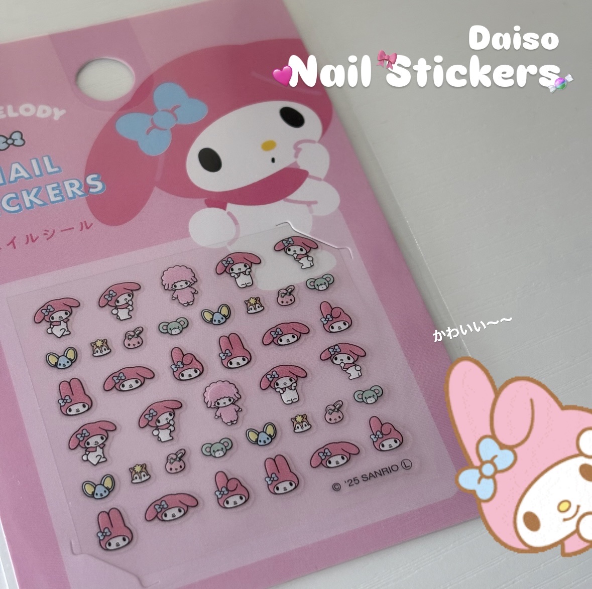 ネイルシール/DAISO/ネイルシールを使ったクチコミ（1枚目）