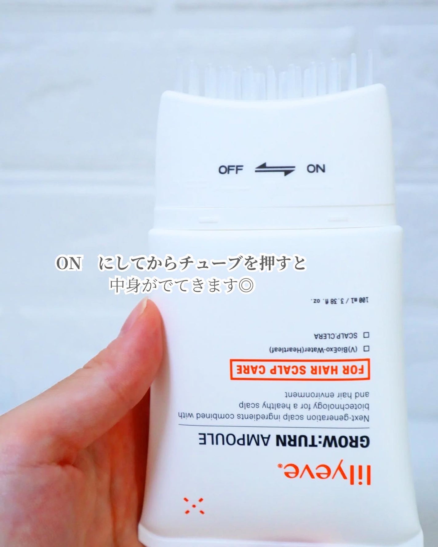 グローターン 100ml/リリーイブ/頭皮ローションを使ったクチコミ(5枚目)