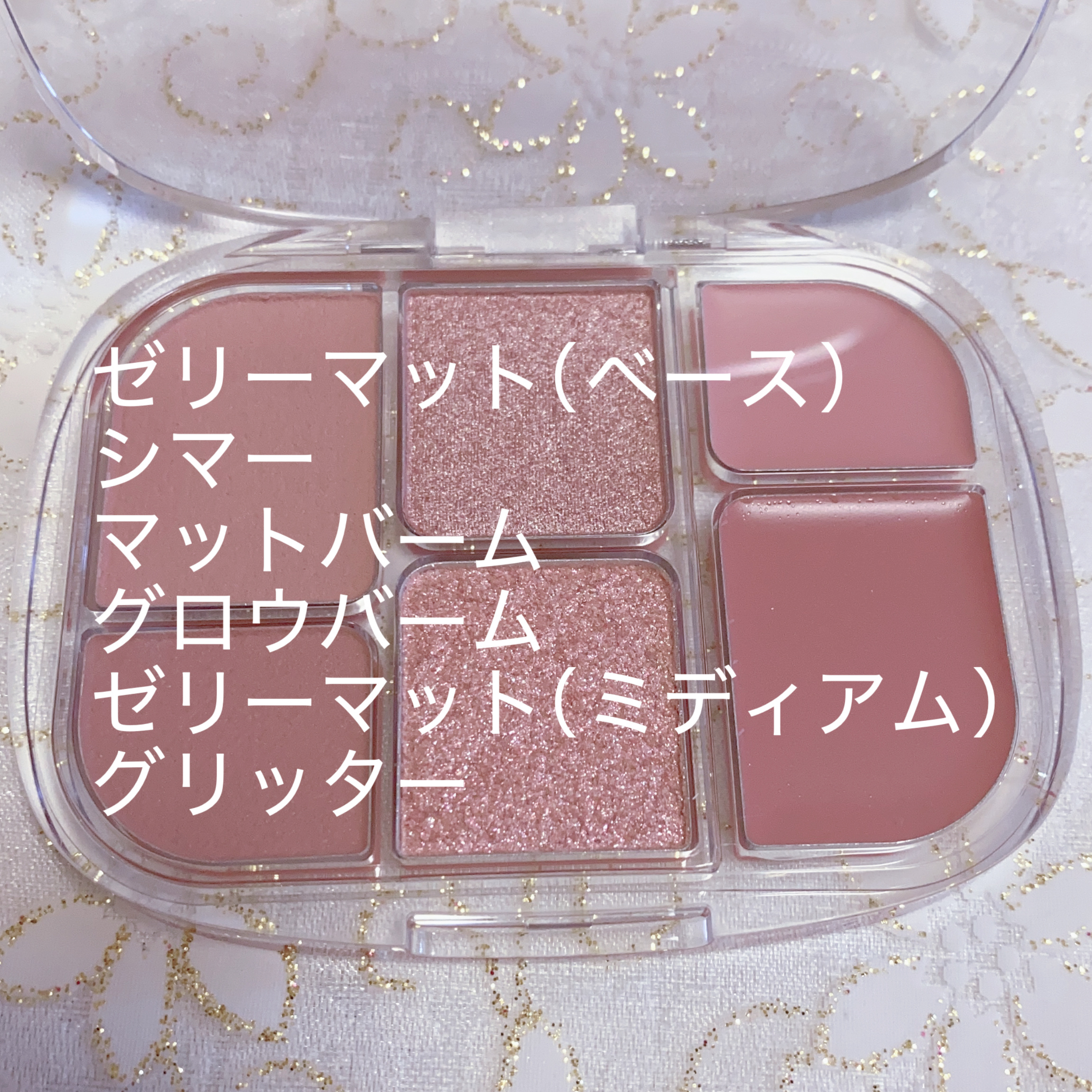 シームレスウェアクッション/wakemake/クッションファンデーションを使ったクチコミ（2枚目）