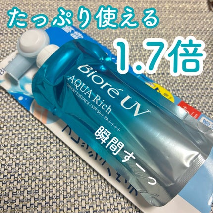 アクアリッチ フレッシュパウチ フレッシュパウチ/ビオレ/日焼け止めローションの画像