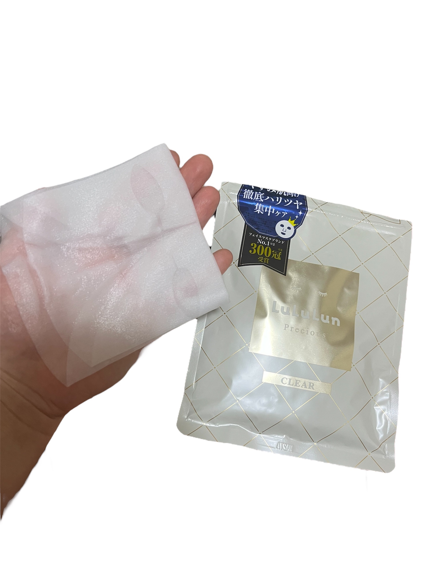 ルルルンプレシャス WHITE(クリア)【旧】/ルルルン/シートマスク・パックを使ったクチコミ（2枚目）