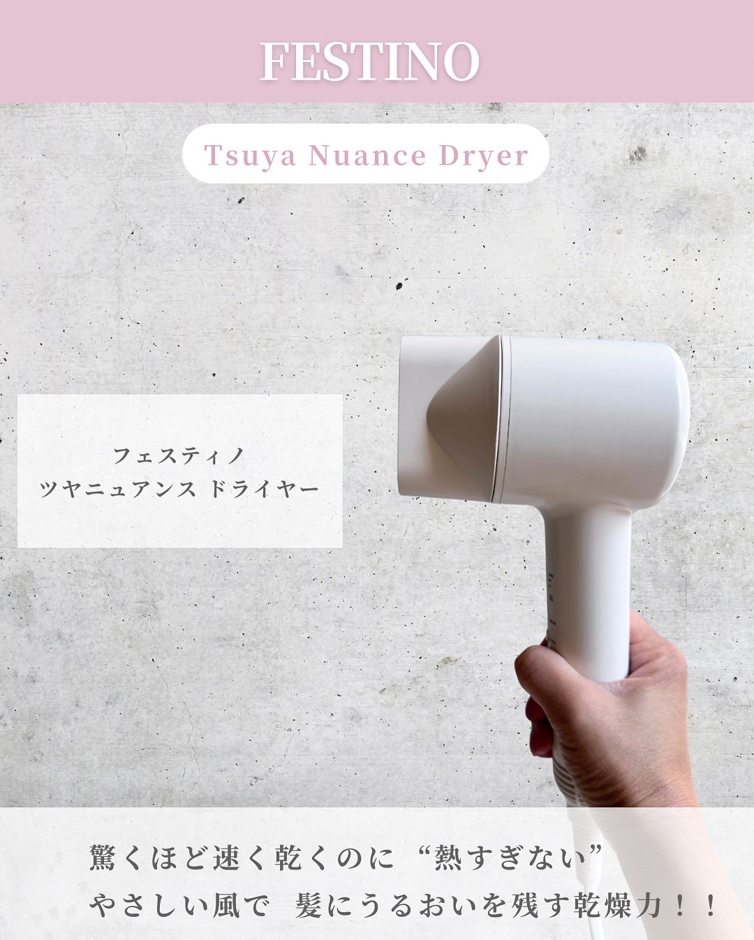 yumi on LIPS 「40代になってから髪のパサつき・うねり・ツヤ不足って、悩みが尽..」(2枚目)