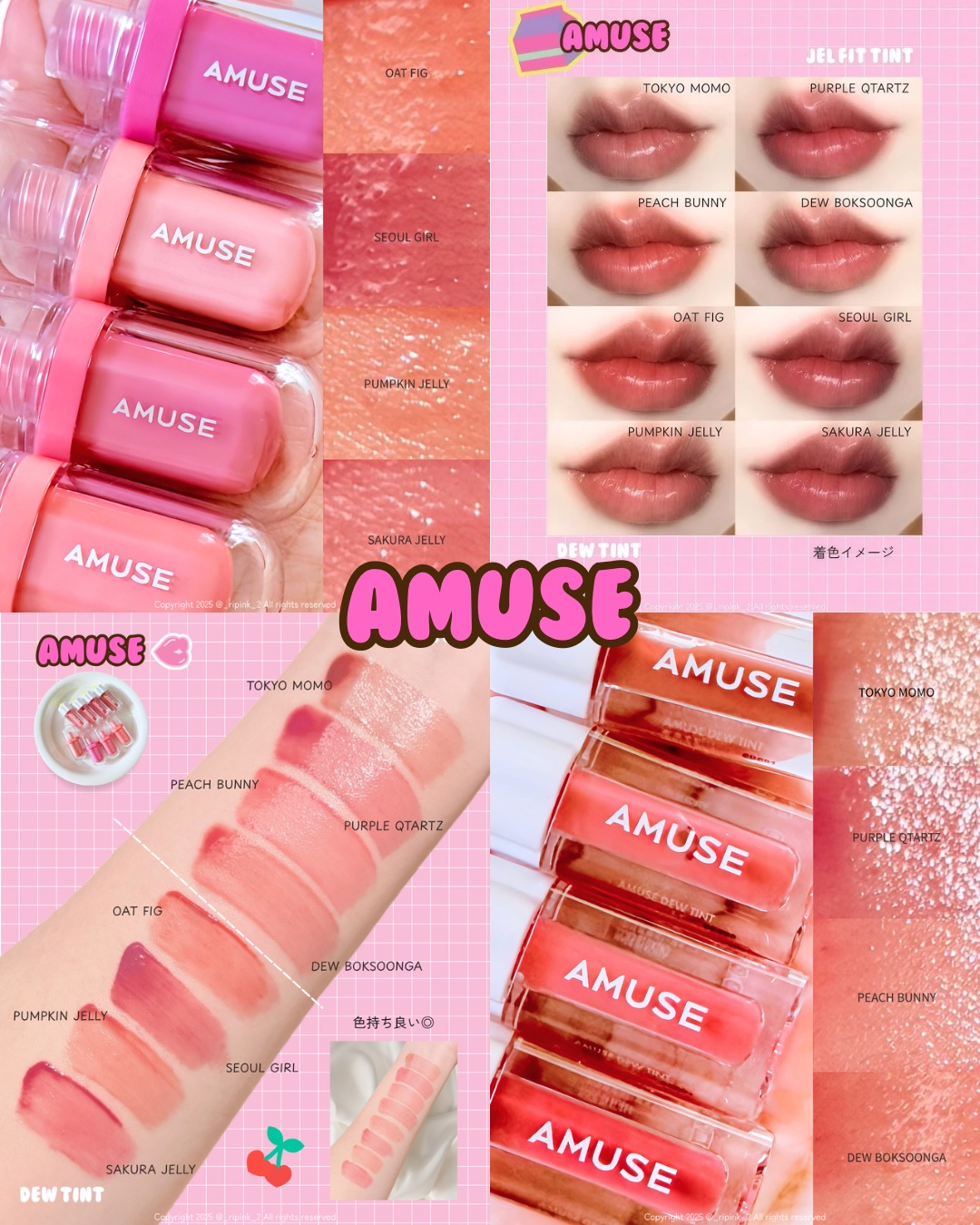 ジェルフィットティント/AMUSE/リップティントを使ったクチコミ（1枚目）