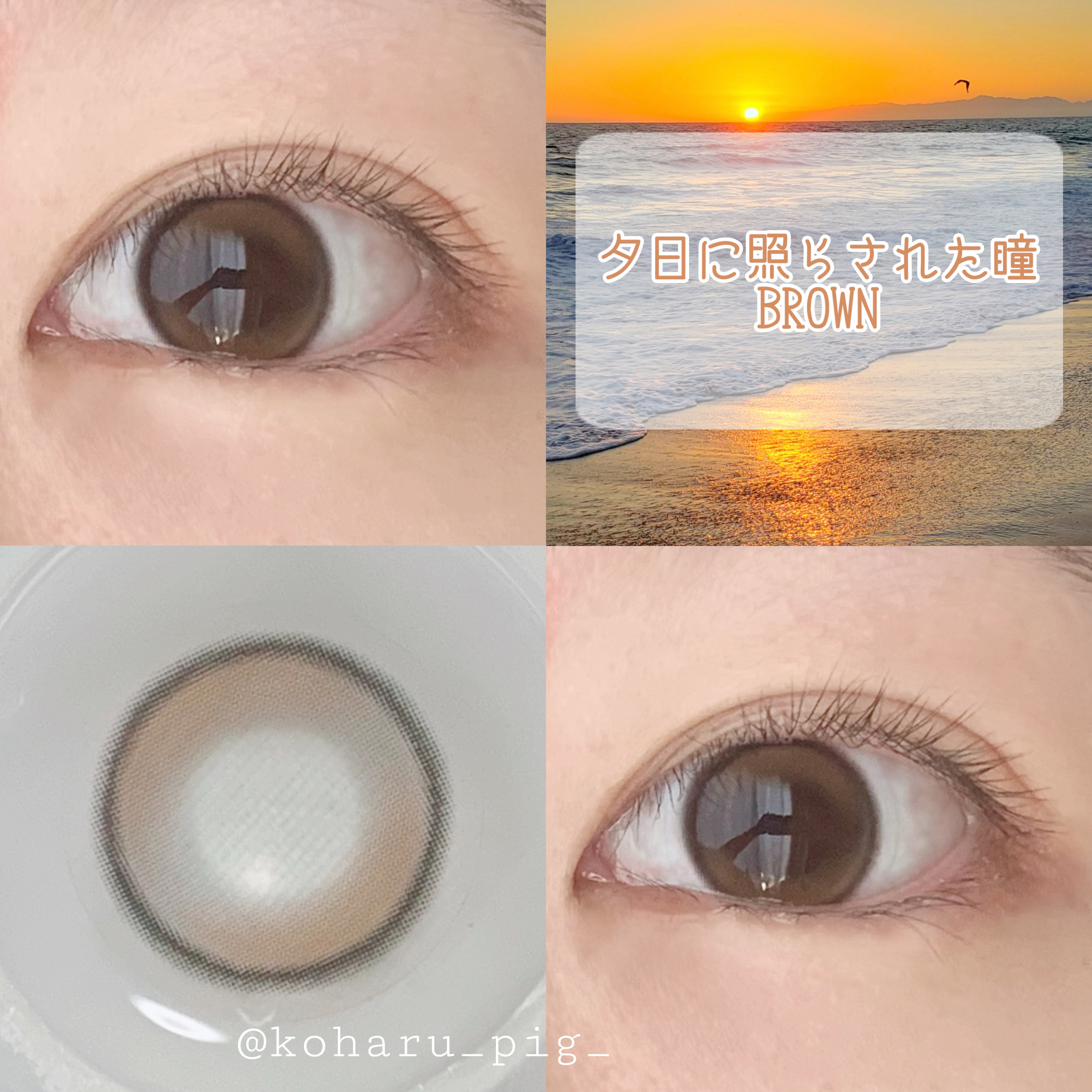 Double Tint 1day/OLENS/カラーコンタクトレンズを使ったクチコミ（1枚目）