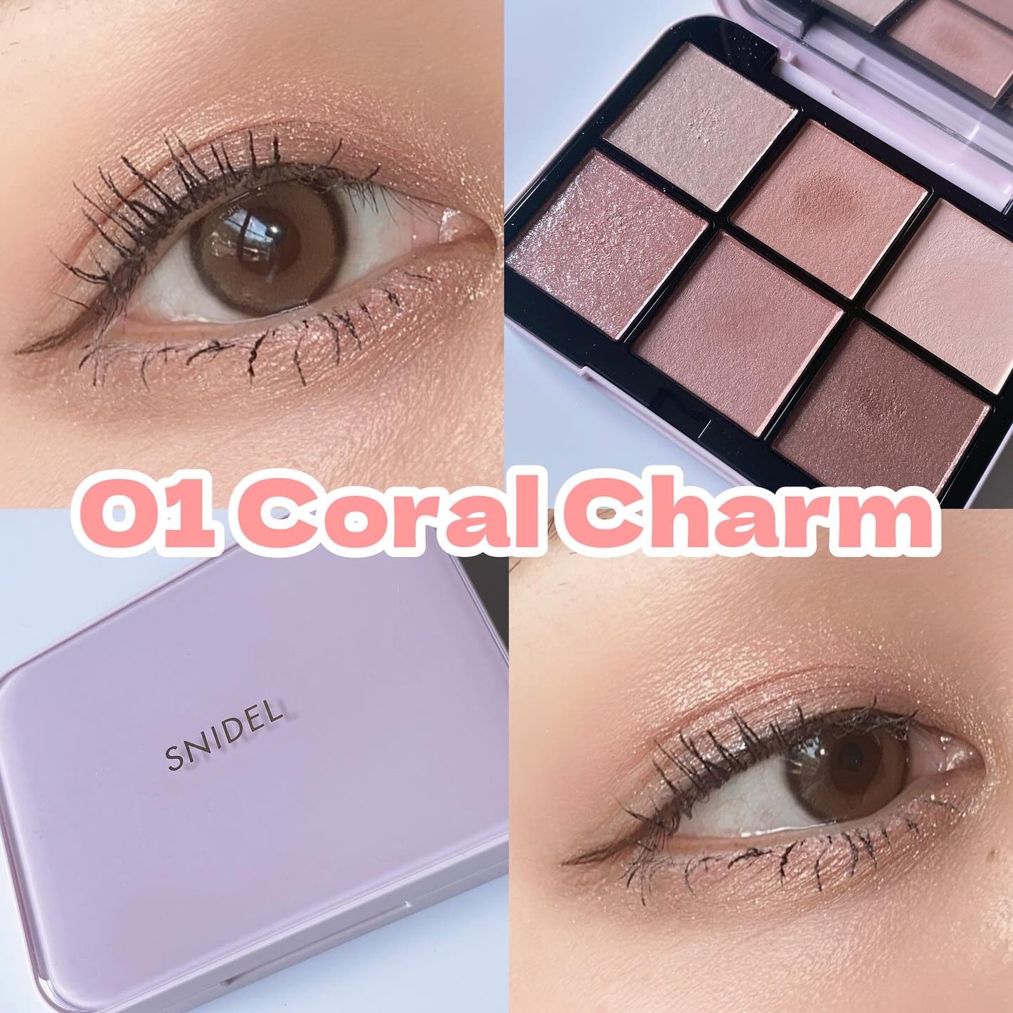 アイデザイナー n/SNIDEL BEAUTY/アイシャドウパレットを使ったクチコミ(4枚目)