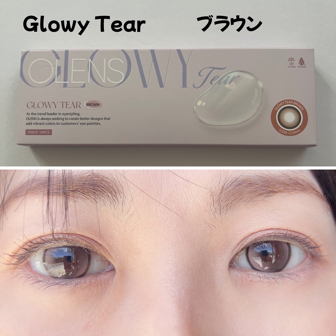 あやこ @フォロバ100 on LIPS 「✨新作うるうるカラコン比較レビュー✨【OLENS】📍Glowy..」(4枚目)