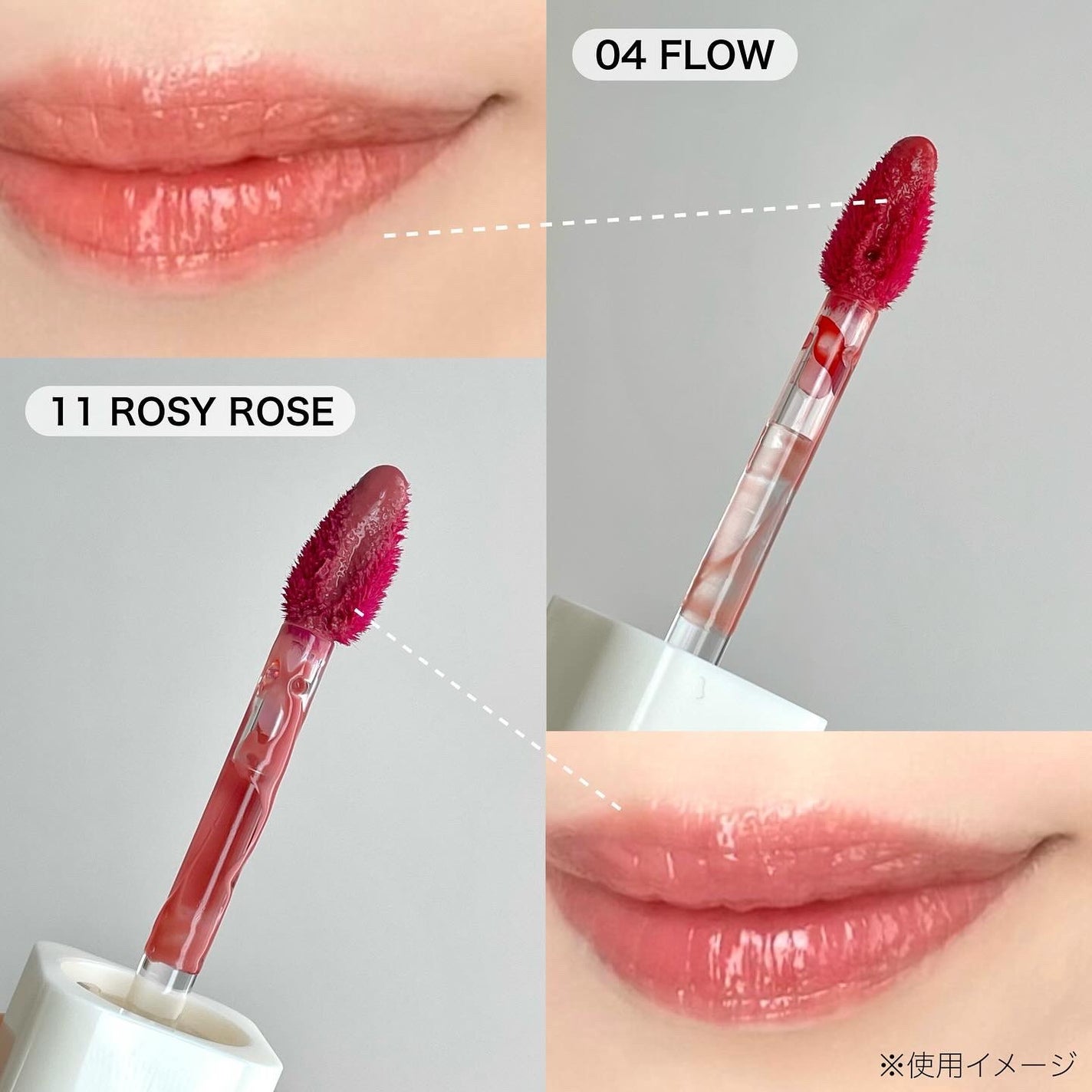 ウォーターグローリップティント/INGA/リップティントを使ったクチコミ(3枚目)