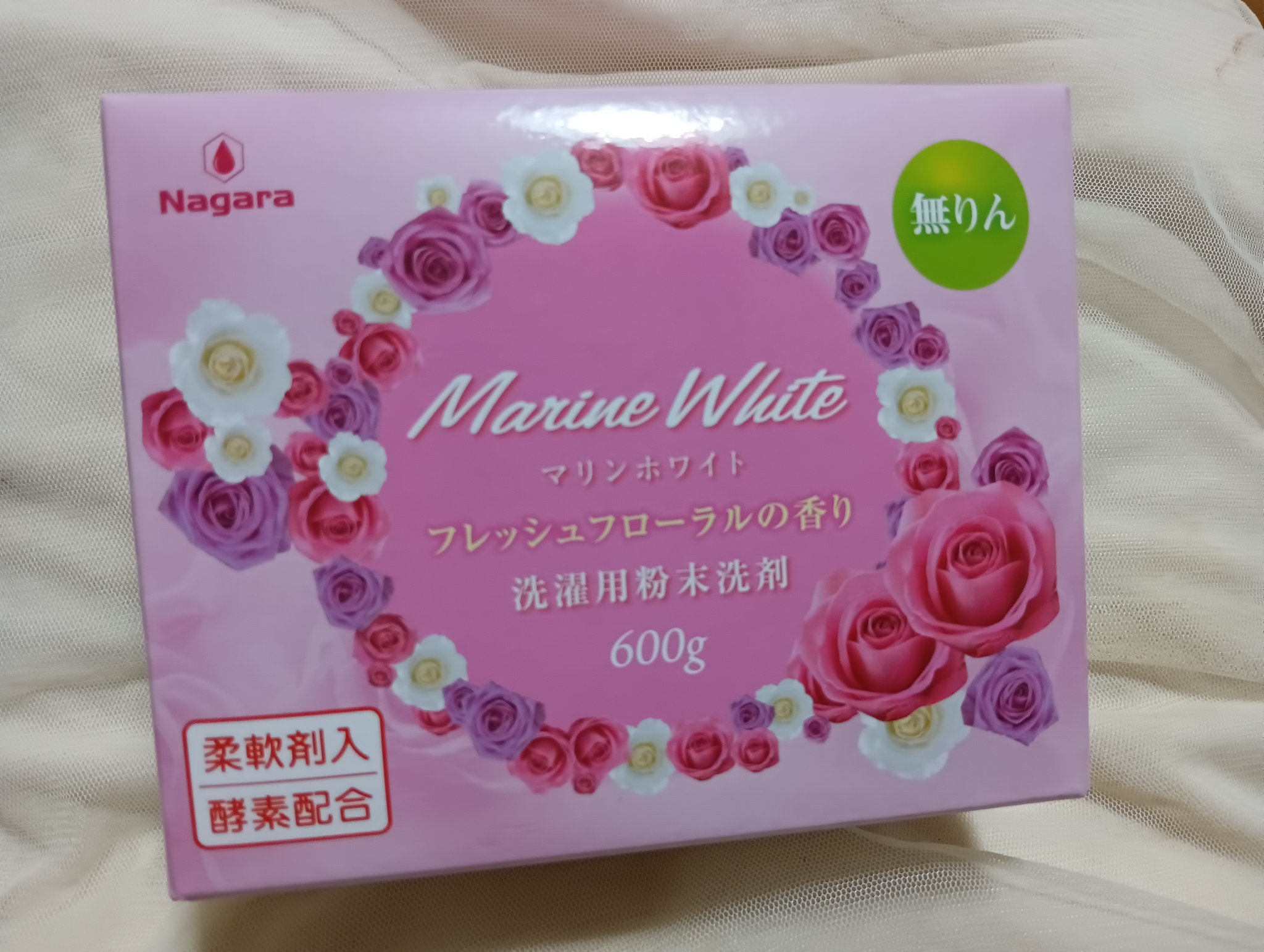 マリンホワイト　粉末洗剤/LAWSON (ローソン)/洗濯洗剤を使ったクチコミ（1枚目）