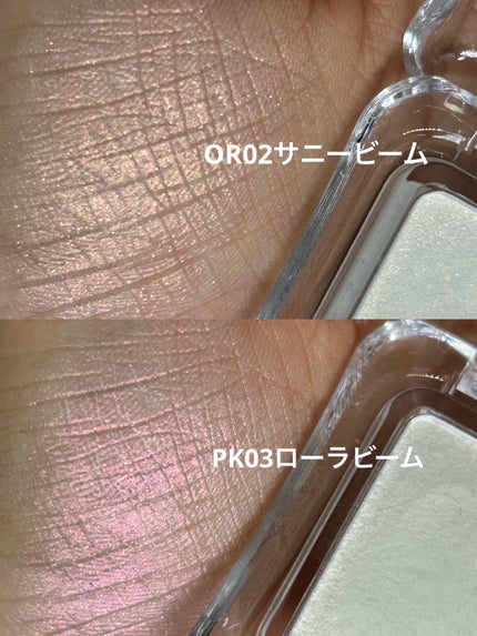 ベターミーアイパレット/2aN/マルチパレットを使ったクチコミ(4枚目)