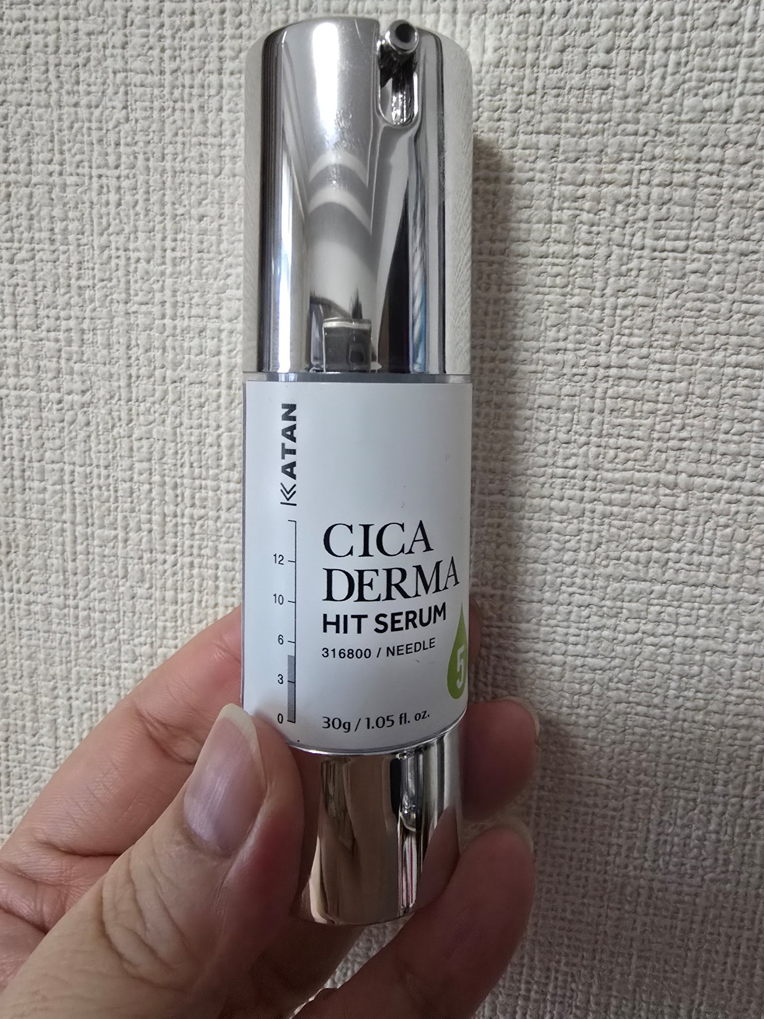 シカダーマヒットセラム５/KATAN/美容液を使ったクチコミ（1枚目）