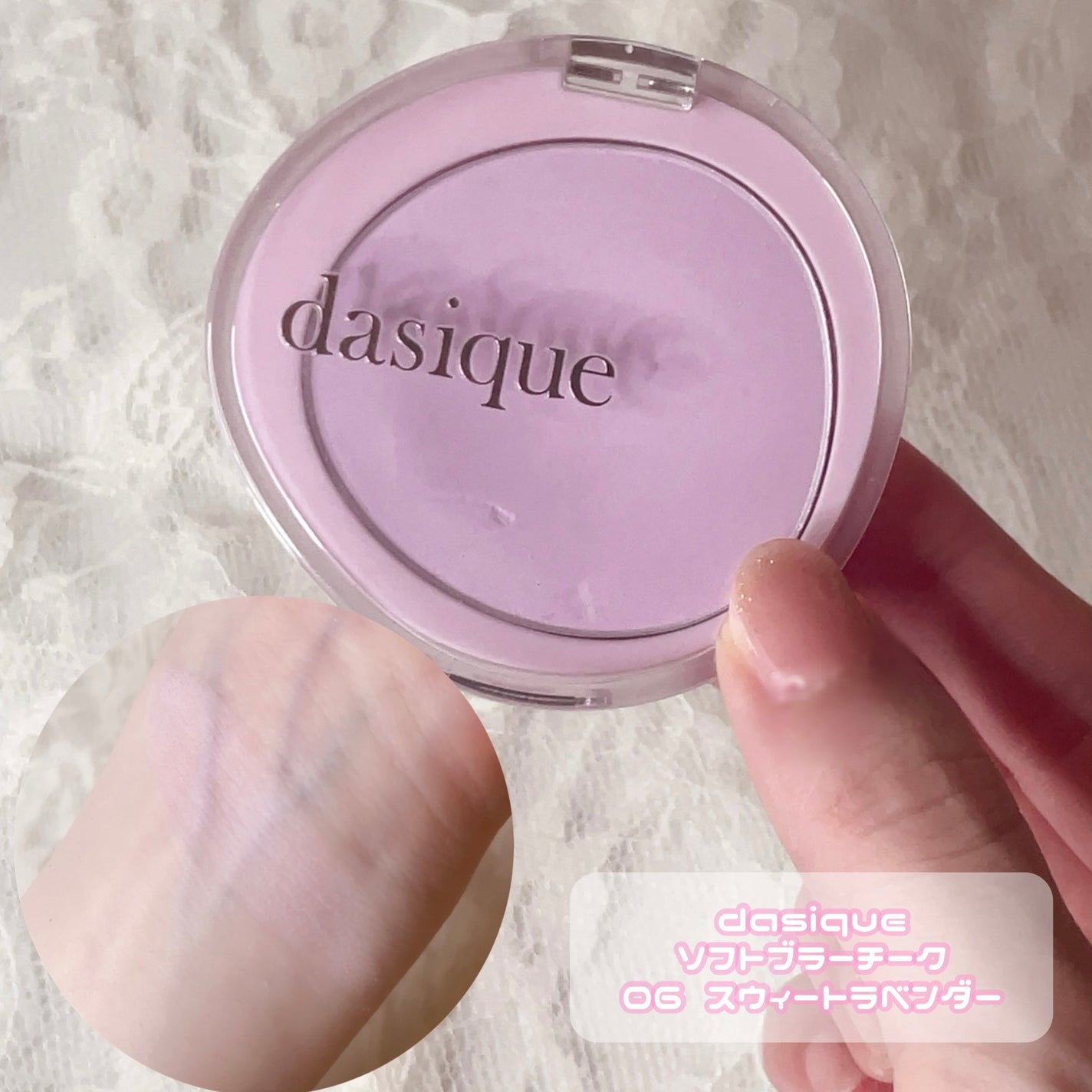 デュアルチーク/2aN/パウダーチークを使ったクチコミ(6枚目)