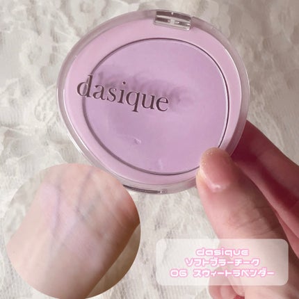 デュアルチーク/2aN/パウダーチークを使ったクチコミ(6枚目)