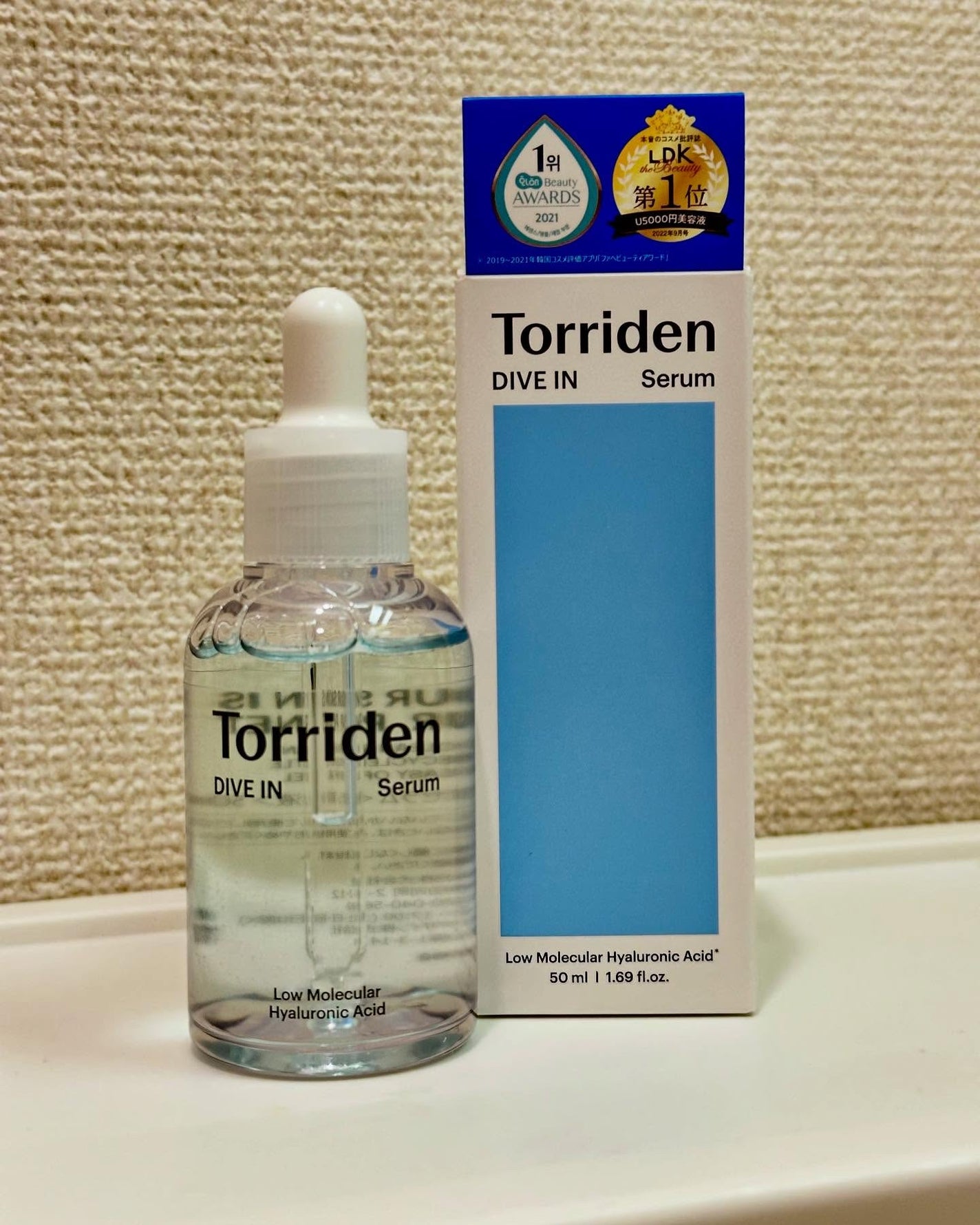 ダイブイン セラム/Torriden/美容液を使ったクチコミ(2枚目)