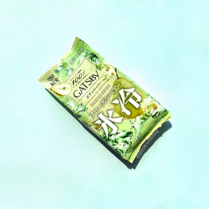 アイスボディペーパー フローズンペアー/ギャツビー/デオドラント・制汗剤を使ったクチコミ(7枚目)