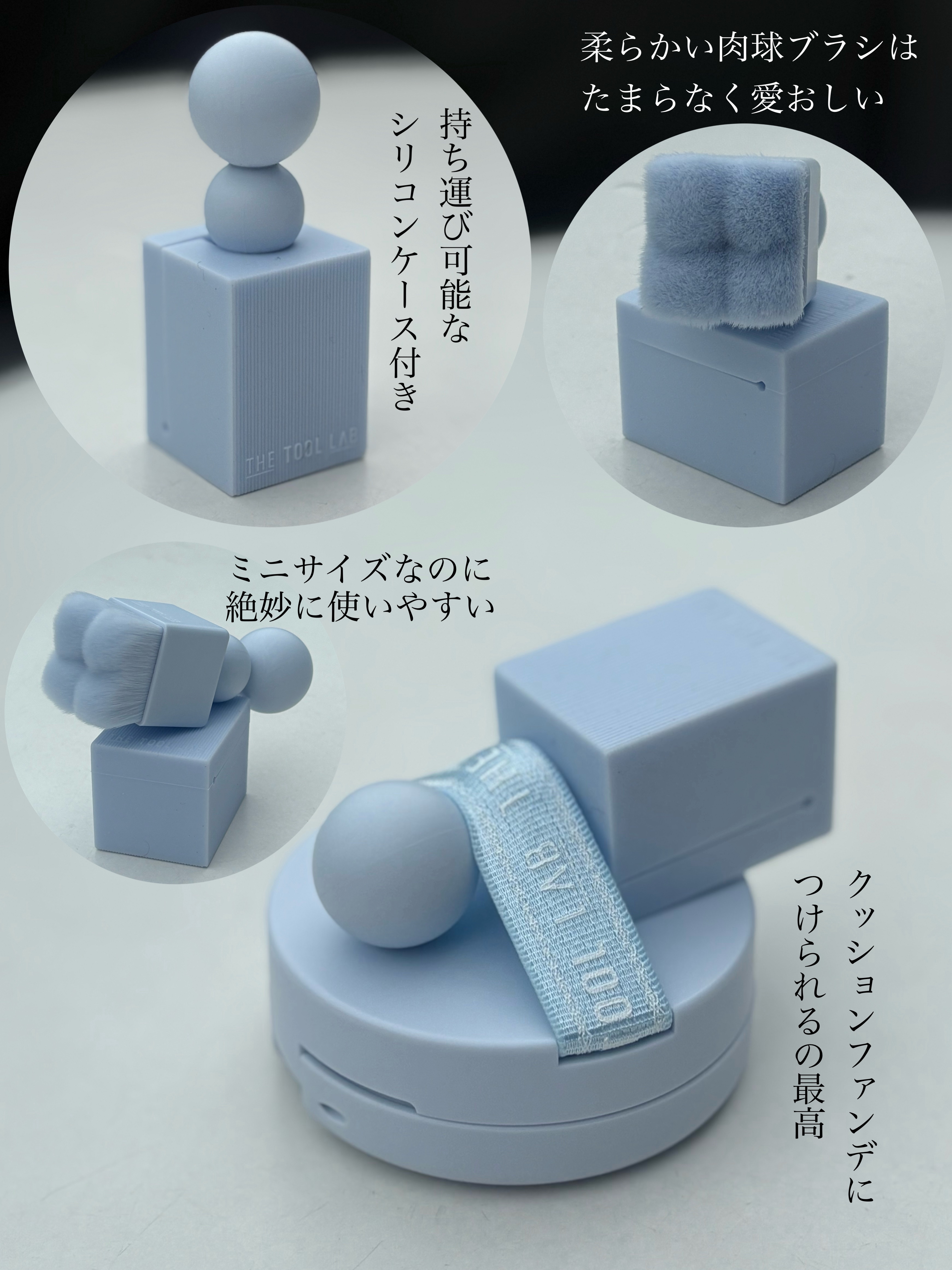 スタンプスキンフィットクッションエアリー/THE TOOL LAB/クッションファンデーションを使ったクチコミ（3枚目）