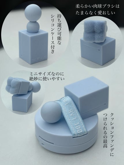スタンプスキンフィットクッションエアリー/THE TOOL LAB/クッションファンデーションを使ったクチコミ(3枚目)