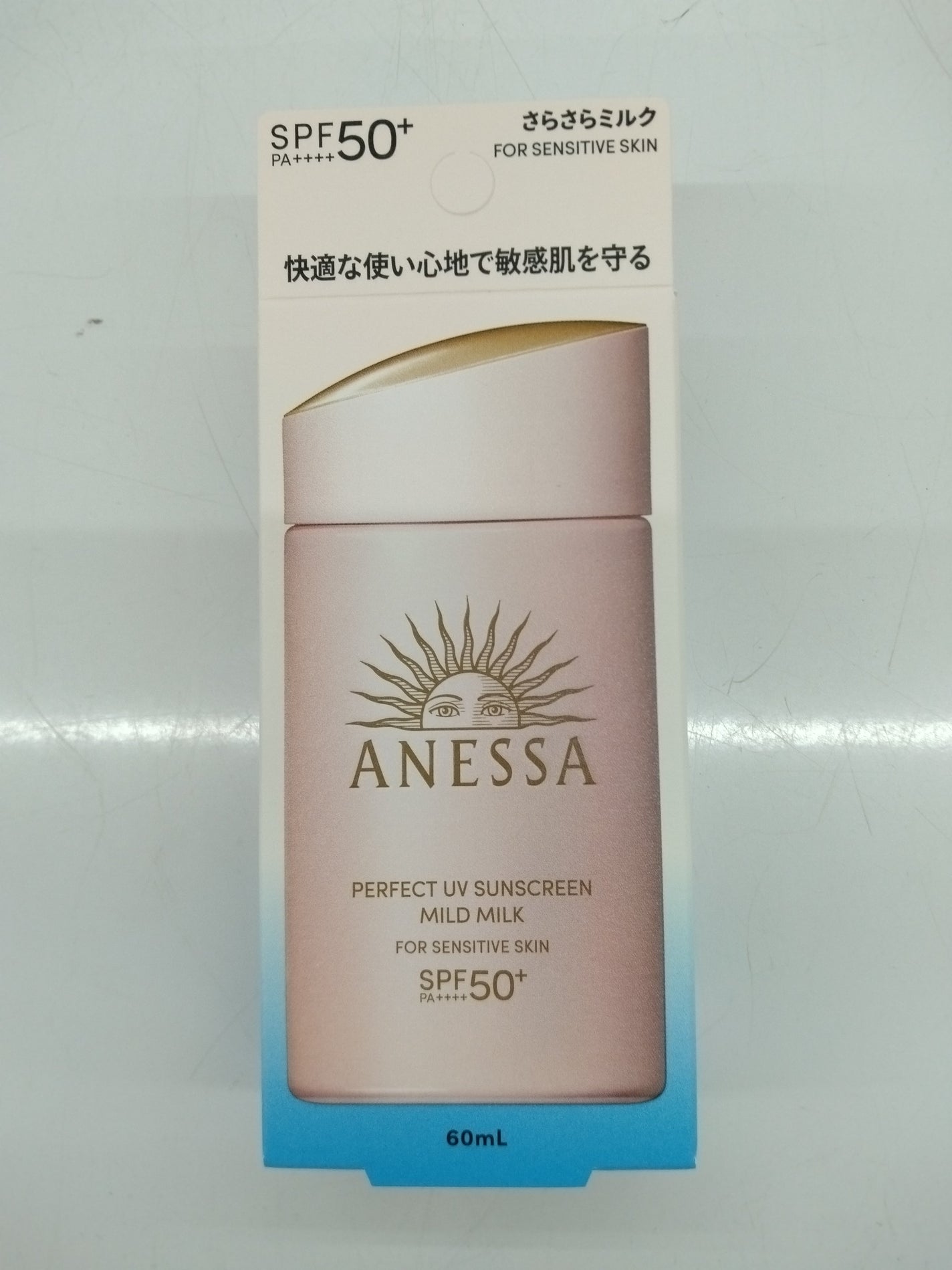 ãã¿ã¡ðãã©ãã100ð° on LIPS ããã¢ãããµããŒãã§ã¯ãUVãã€ã«ããã«ã¯NAãã¯ãè³çå ãå±é..ãïŒ1æç®ïŒ