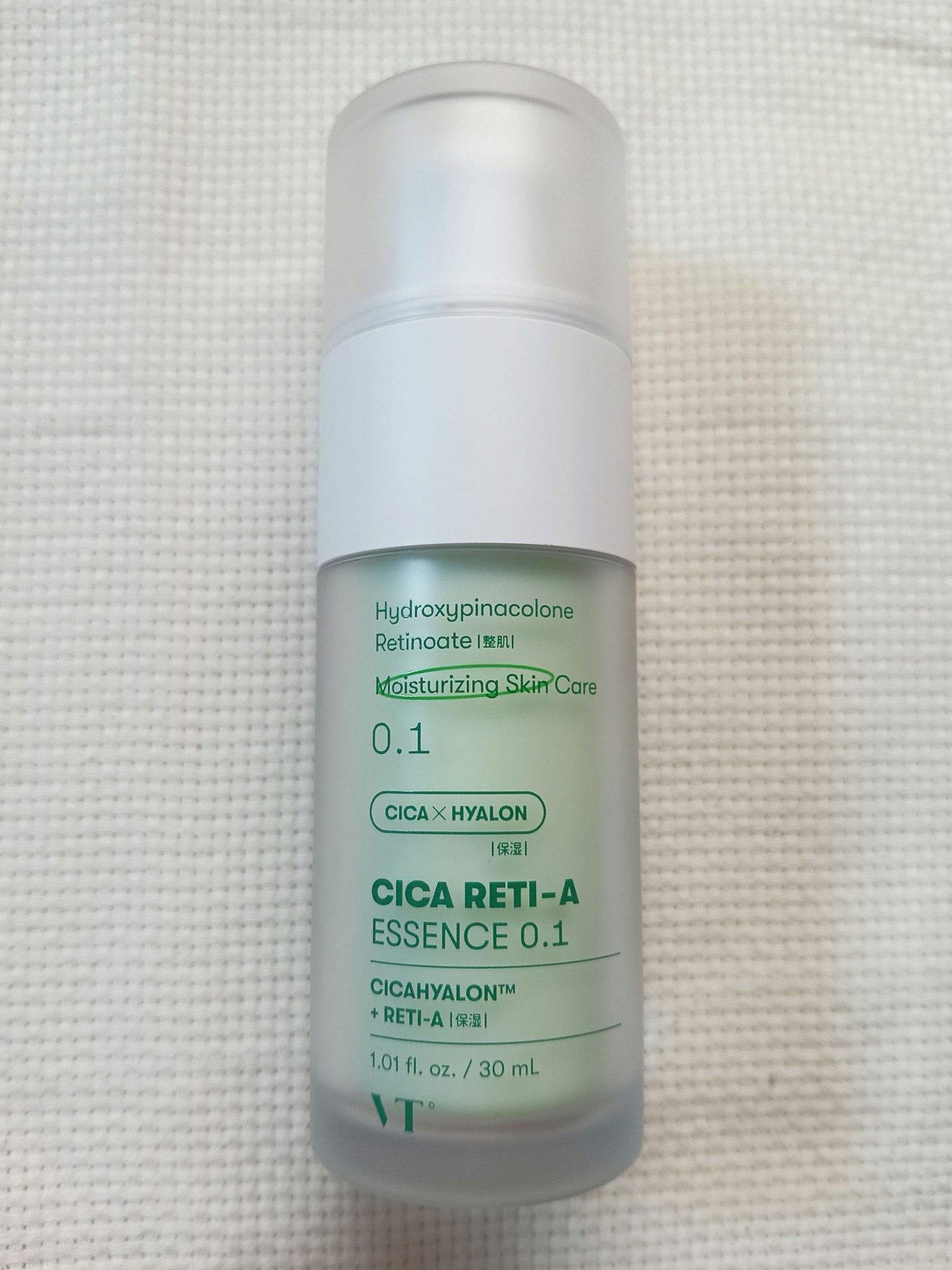 シカレチA エッセンス0.1/VT/美容液を使ったクチコミ（2枚目）