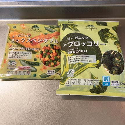 ひふみレイキ💫フォロバ♾️ on LIPS 「📦週に一度のタベソダ宅配に加えて🛒定期的にマルエツパトロールも..」(4枚目)