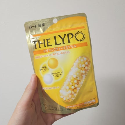 THE LYPO ビタミンCディープカプセル/ロート製薬/美容サプリメントを使ったクチコミ(1枚目)