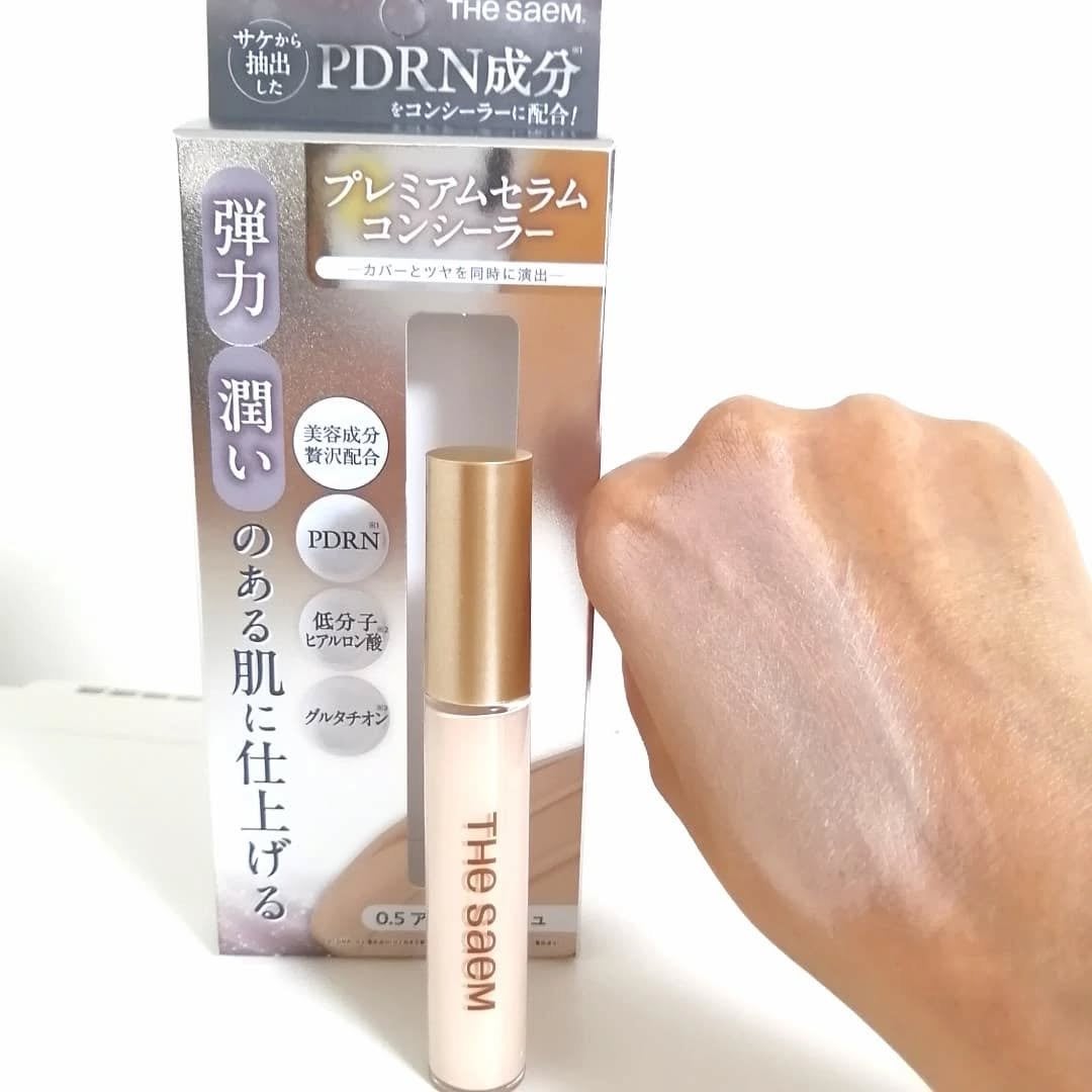 lili on LIPS 「『ザセム CPセラムフィットコンシーラー』9月3日発売ですメイ..」(5枚目)