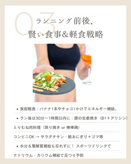 ダノンオイコス 脂肪0(ゼロ) プレーン・加糖/オイコス/ヨーグルトの画像