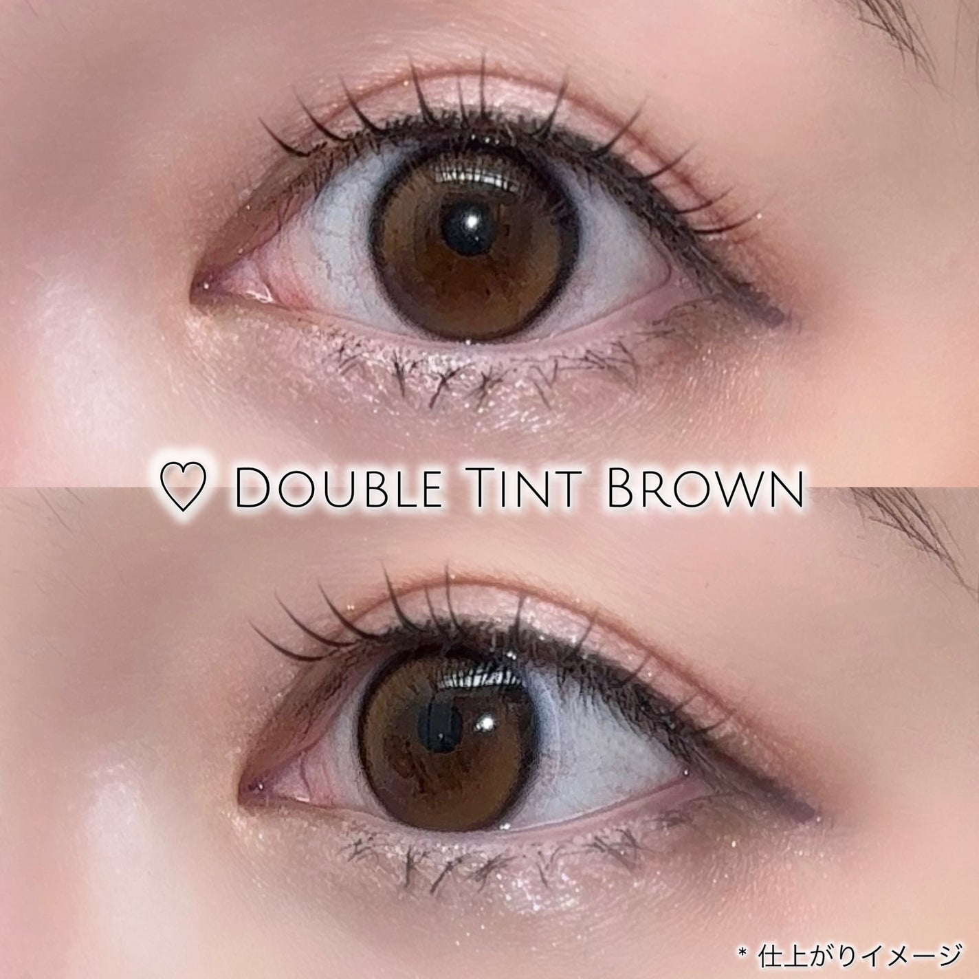 Double Tint 1day/OLENS/カラーコンタクトレンズを使ったクチコミ(9枚目)