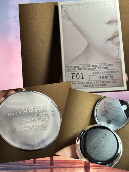 を使ったクチコミ(1枚目)