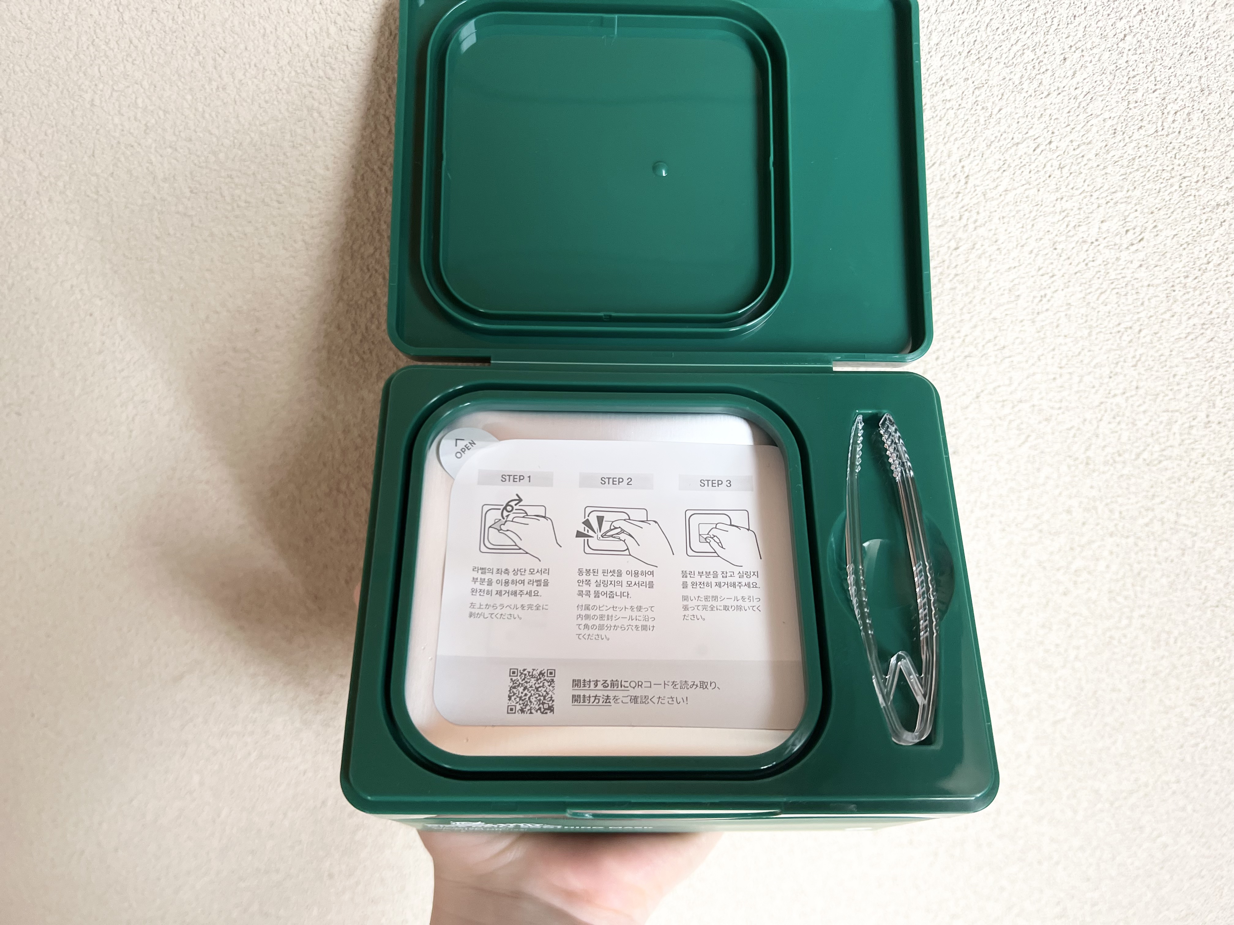 CICA デイリースージングマスク/VT/シートマスク・パックを使ったクチコミ（1枚目）