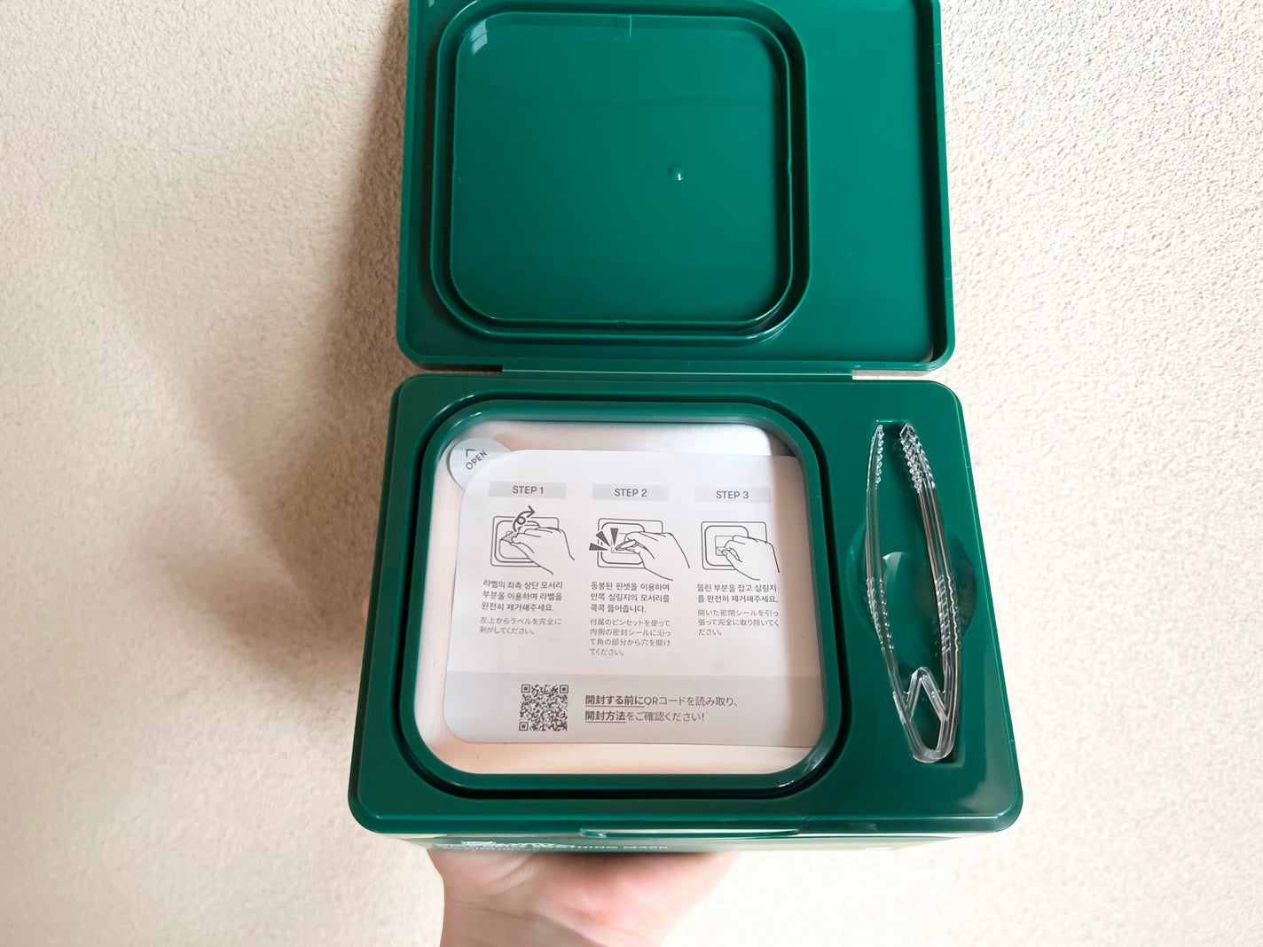 CICA デイリースージングマスク/VT/シートマスク・パックを使ったクチコミ(1枚目)