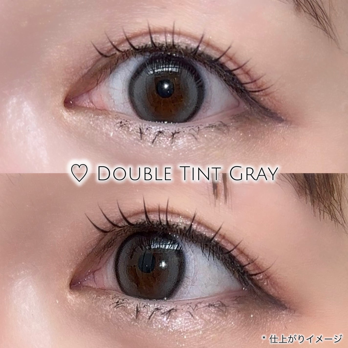 Double Tint 1day/OLENS/カラーコンタクトレンズを使ったクチコミ(10枚目)