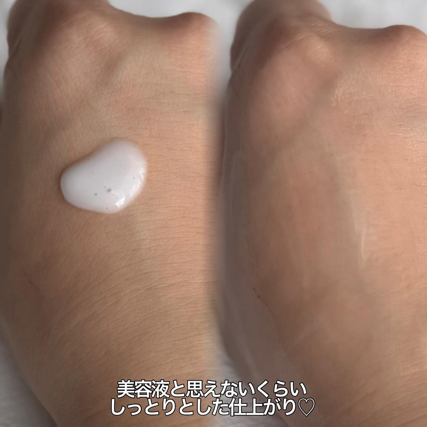 HAKU メラノフォーカスIV/HAKU/美容液を使ったクチコミ(3枚目)