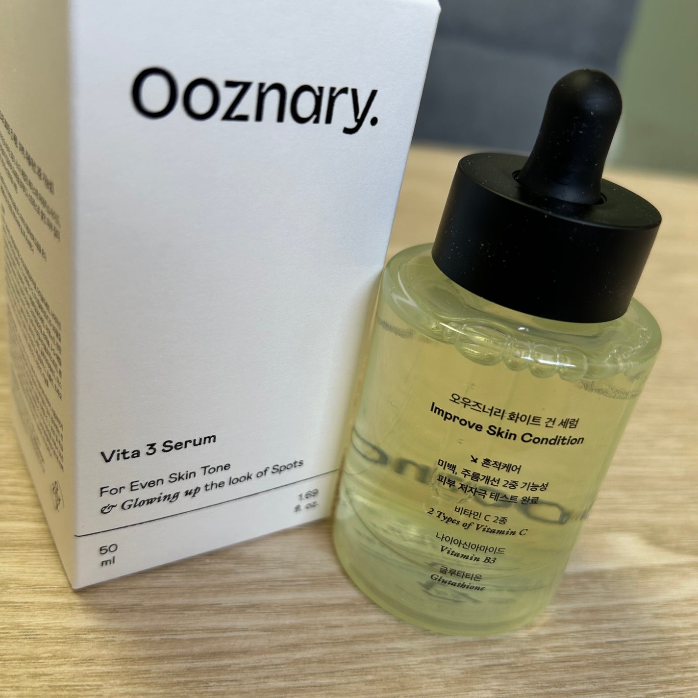 ビタ3セラム/オーズナリー/美容液を使ったクチコミ(3枚目)