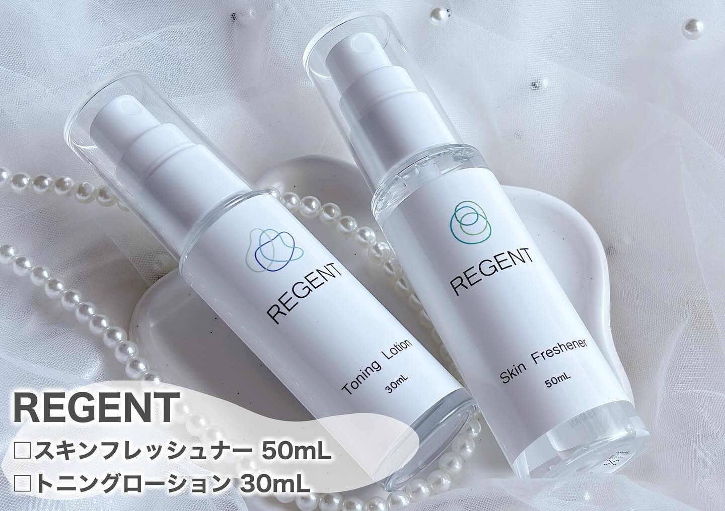 リージェント トニング ローション/REGENT/美容液を使ったクチコミ（1枚目）