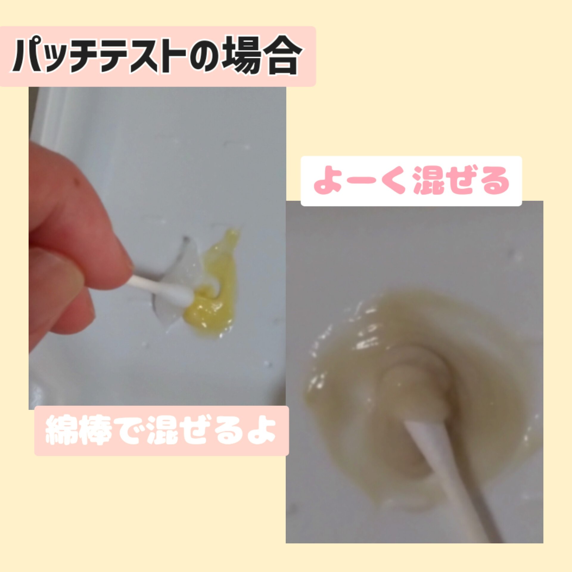 香りのヘアカラー クリーム/ビゲン/ヘアカラーを使ったクチコミ（3枚目）