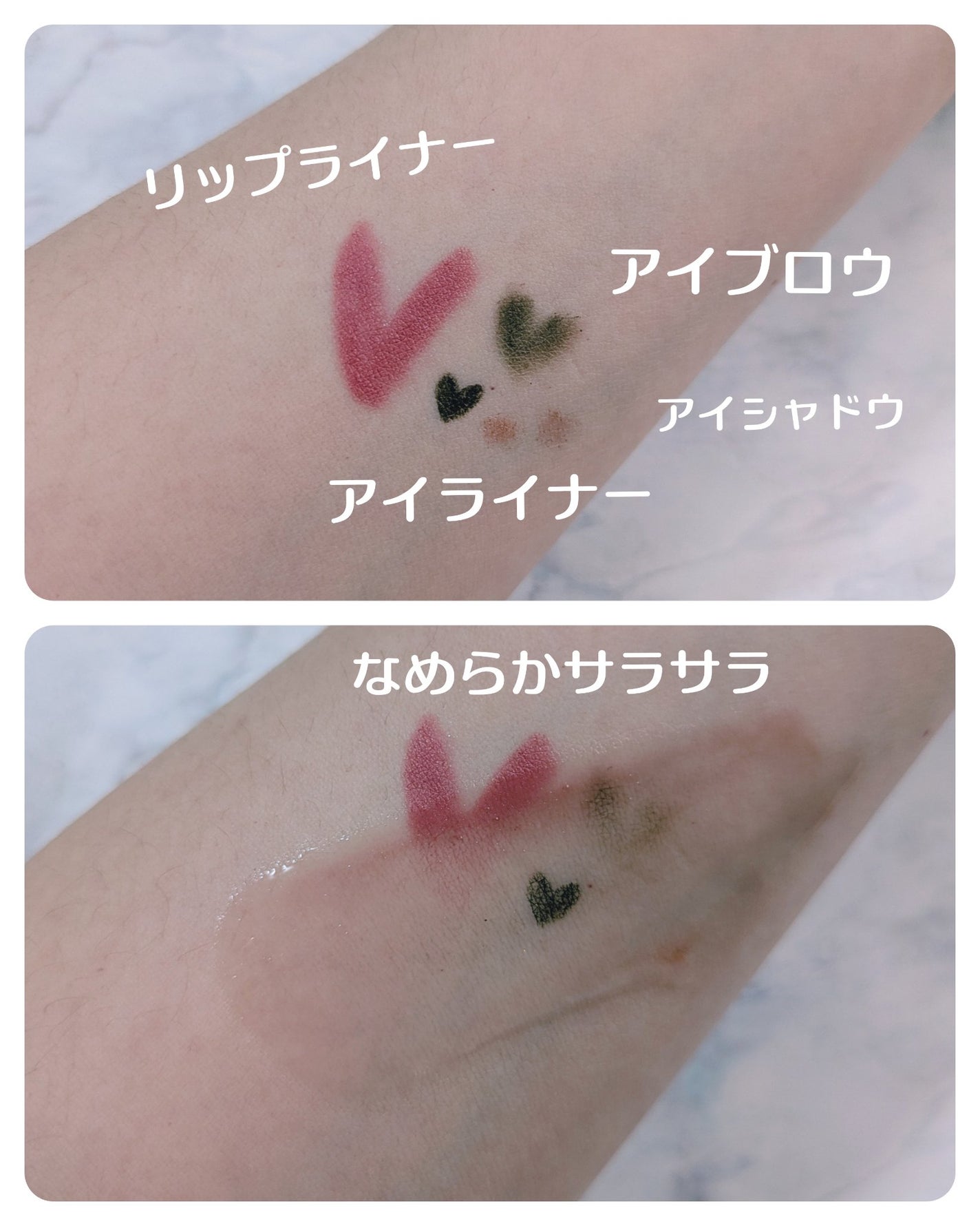 オルビス ザ クレンジング オイル/オルビス/オイルクレンジングを使ったクチコミ(2枚目)