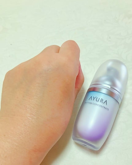 リズムコンセントレートα/AYURA/美容液を使ったクチコミ(5枚目)