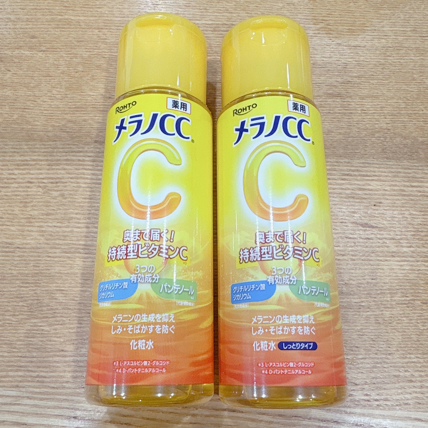 薬用しみ対策 美白化粧水/メラノCC/化粧水を使ったクチコミ(2枚目)