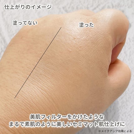 COSCOS UHDフルカバレッジクッション532(ナチュラルベージュ)/COSCOS/クッションファンデーションを使ったクチコミ(3枚目)