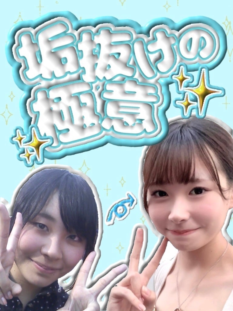 フェリエ フェイス用 ES-WF41/Panasonic/シェーバーを使ったクチコミ(1枚目)