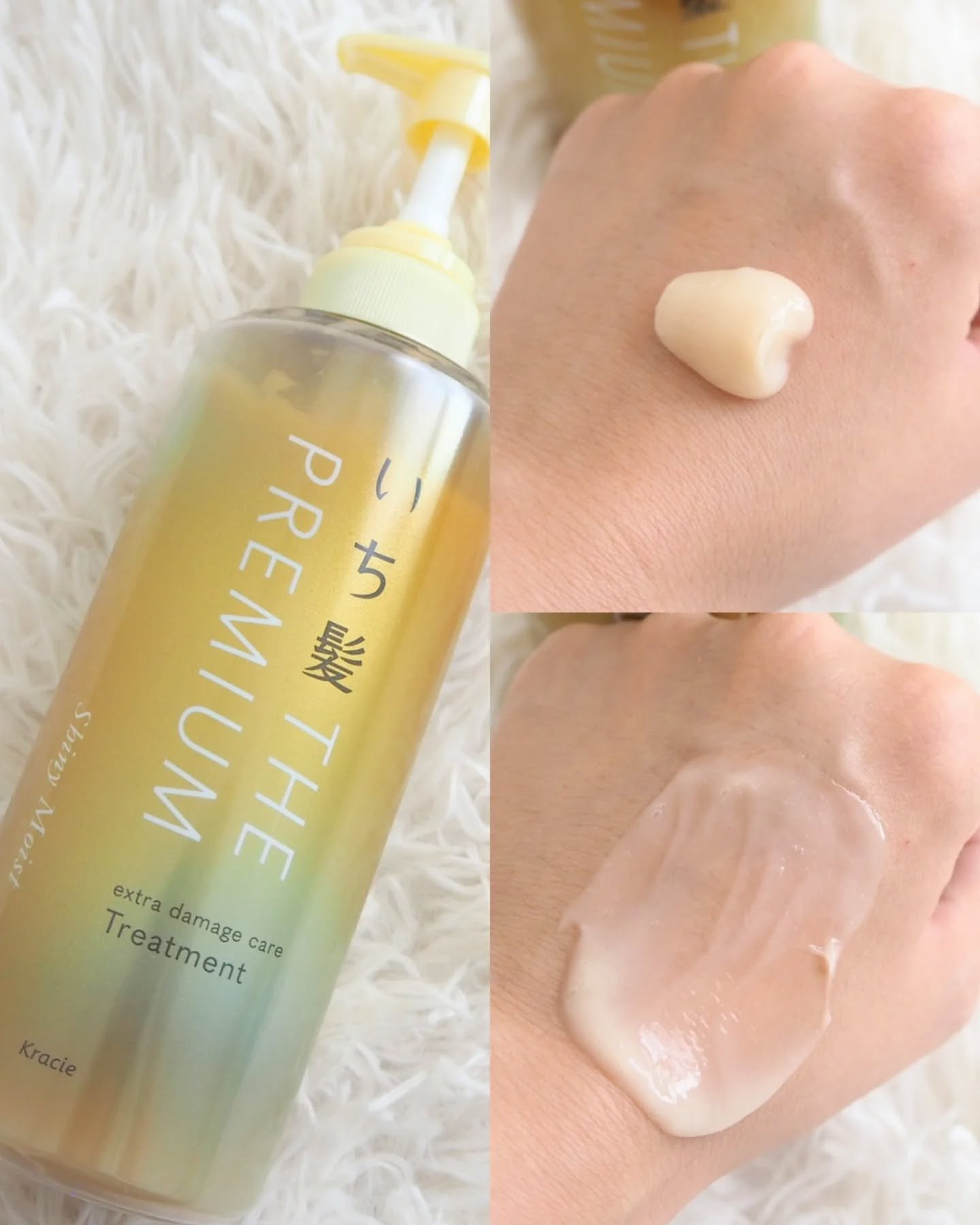 THE PREMIUM エクストラダメージケアシャンプー／トリートメント（シャイニーモイスト）/いち髪/市販シャンプーを使ったクチコミ（3枚目）