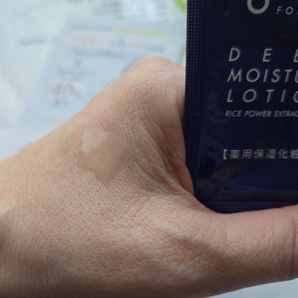 ディープモイスチュアエッセンス/ライスフォース/美容液を使ったクチコミ(4枚目)