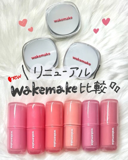 ステイフィクサーマルチカラーパウダー/wakemake/ルースパウダーを使ったクチコミ(1枚目)